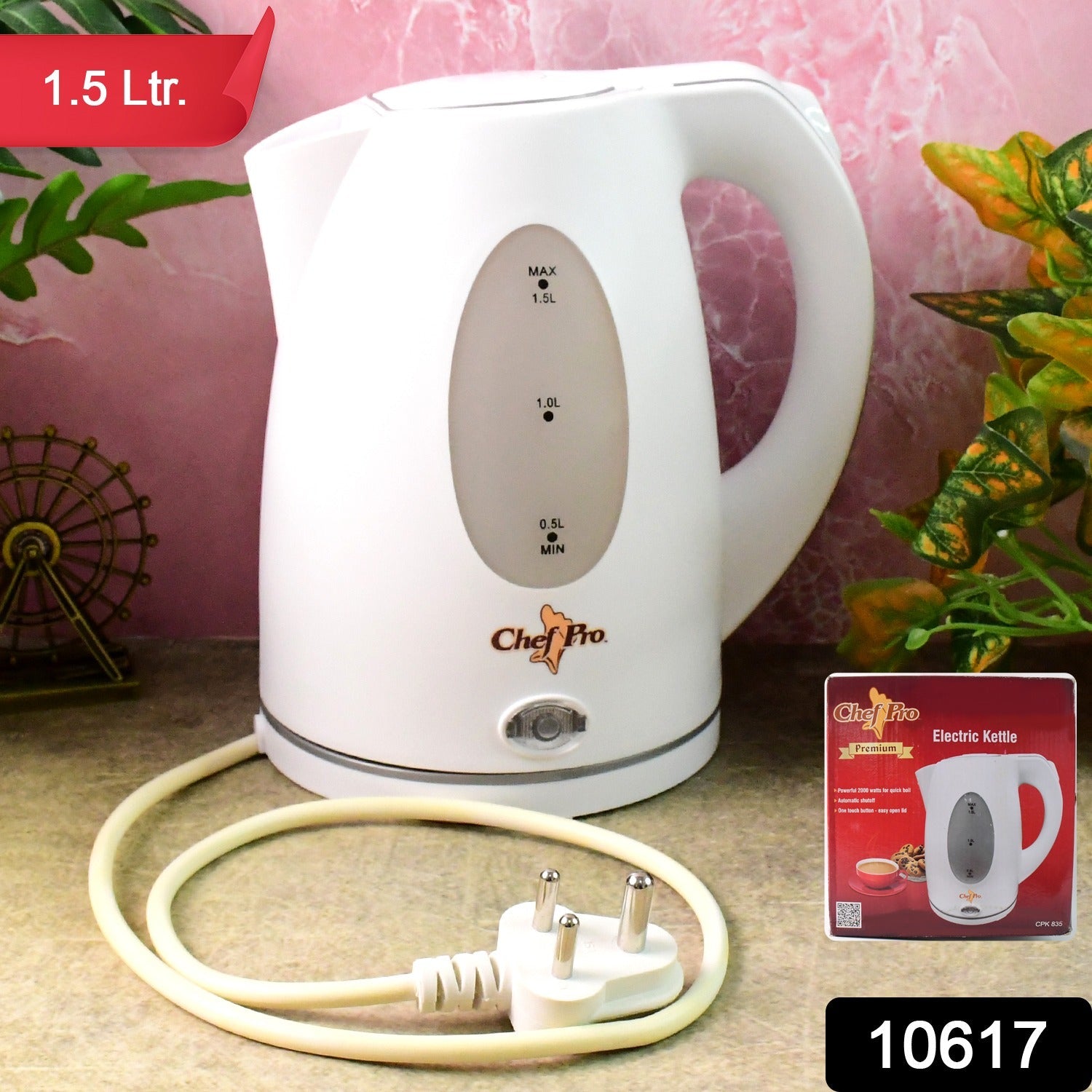High-Efficiency Electric Kettle High-Efficiency Electric Kettle